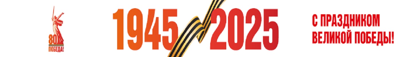 banner__image